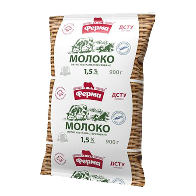 Молоко коров'яче ФЕРМА, ультрапастеризоване, 1,5%, 900г